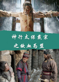 精品成人免费播放国产片